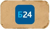 Сервис 55